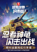 王俊凯自带电影感